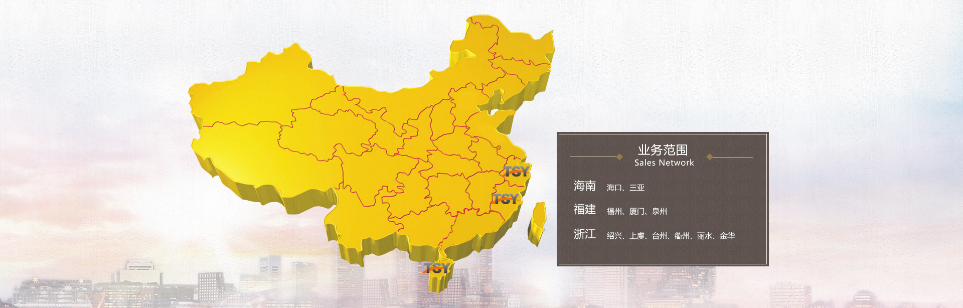 濟寧魯鈺金屬結構有限公司